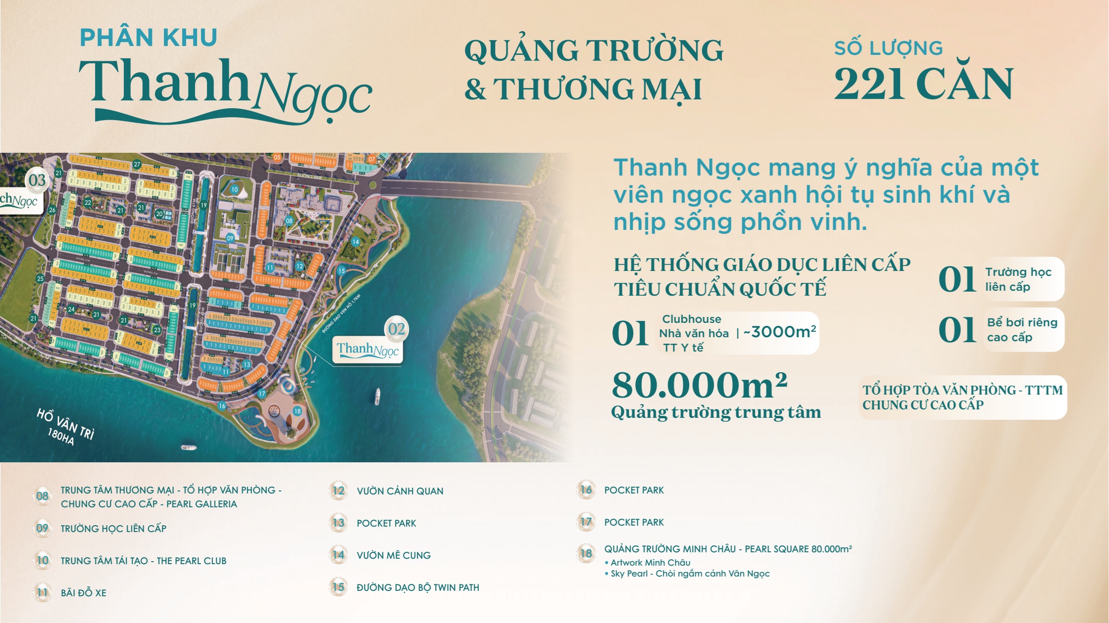 Phân khu Thanh Ngọc - Mangala Complex Bắc Giang Phân khu Thanh Ngọc - Mangala Complex Bắc Giang